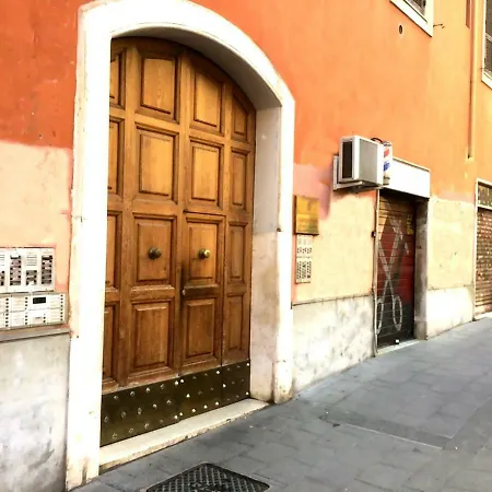 Casa Di Carlo Rome